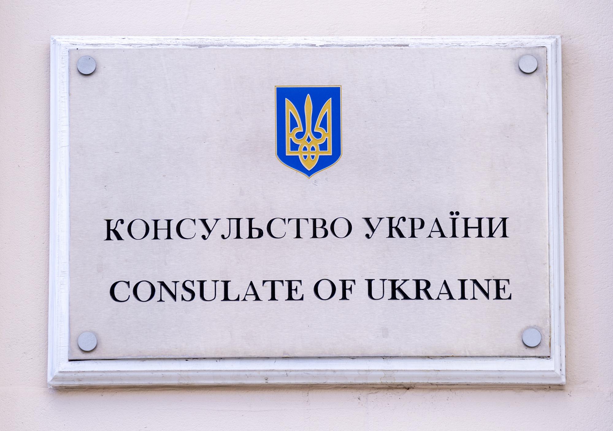 Военный учет за границей: чем грозит невыполнение правил